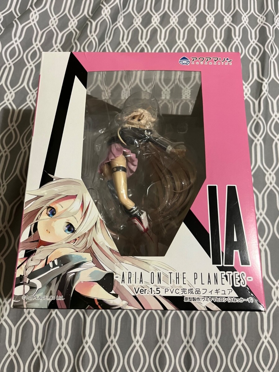 アクアマリン　IA ARIA ON THE PLANETES ver1.5 IA -ARIA ON THE PLANETES- Ver. 1.5 | 株式会社アクアマリン