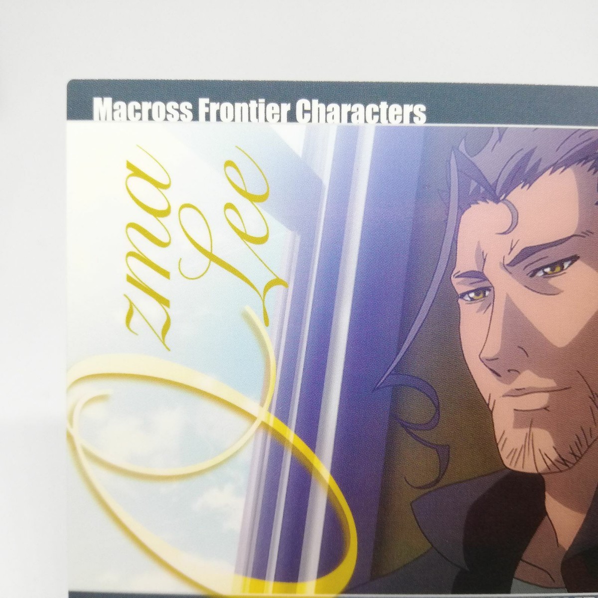 MFｰ114 Ozma Lee Macross Frontier CARDDASS MASTERS CARD 2008 JAPAN