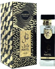 ARABIYAT PRESTIGE NAYEL OUD EAU DE PARFUM SPRAY UNISEX 2.4 Oz / 70 ml BRAND NEW!