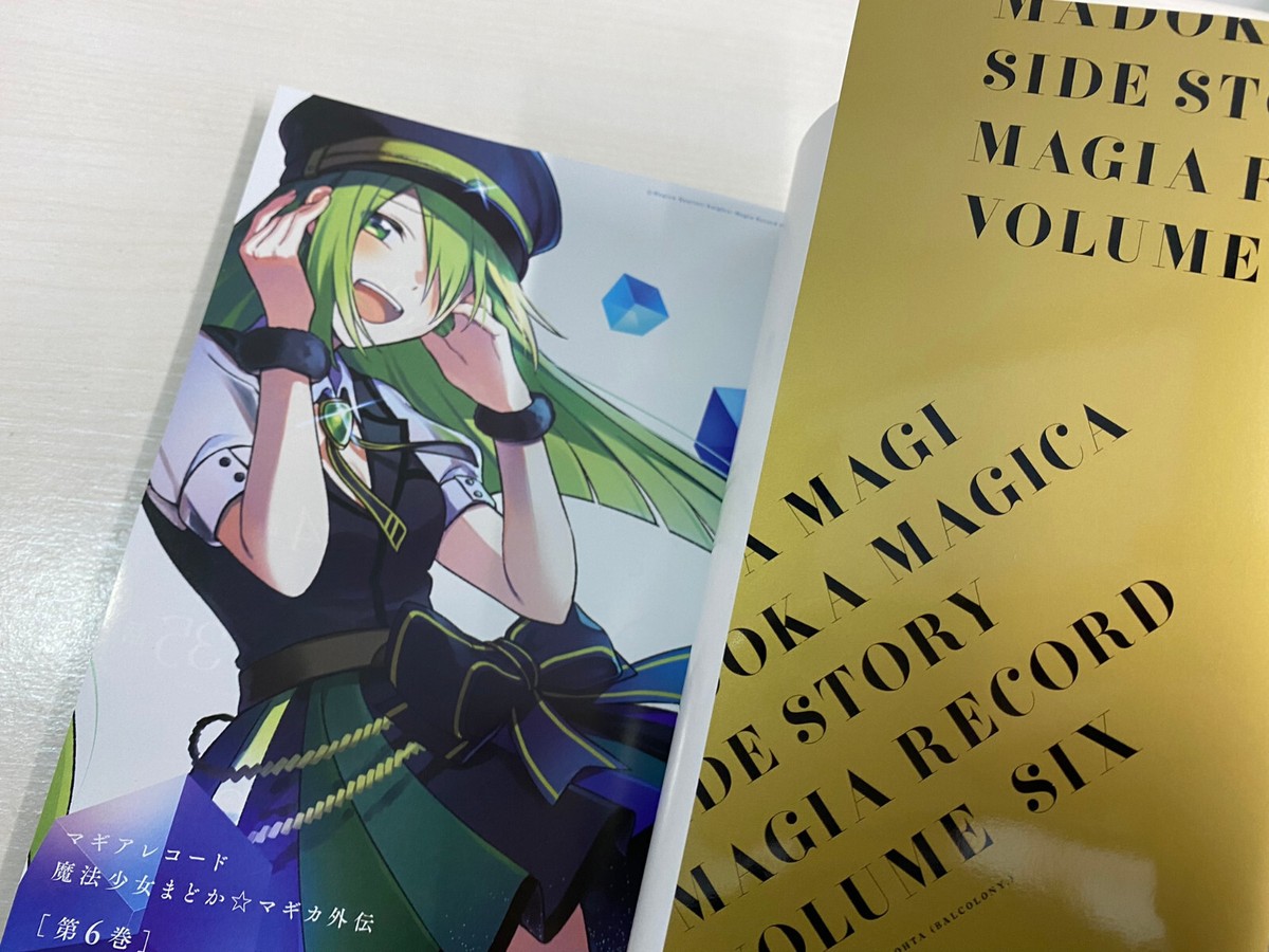 Magia Record Puella Magi Madoka Gaiden Vol.6+Reversible Visual