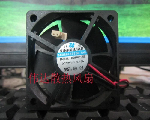 1PCS XINRUILIAN RDM6015S Fan DC 12V 0.15A 2pin Cooling CPU Heat Fans 60*60*15mm 