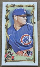 Javier Assad 2023 Topps Allen And Ginter Mini Rookie Card RC #119 Chicago Cubs