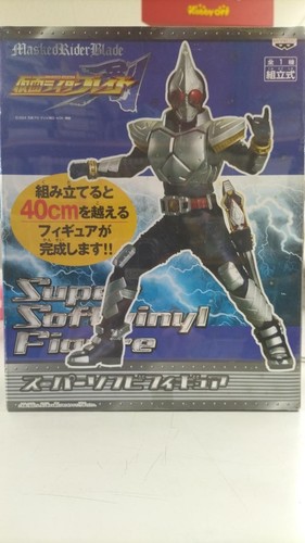 Figurines Banpresto Double Rider - Kamen Rider No.1 & No.2 - Sofubi 26.5 Cm - 1999