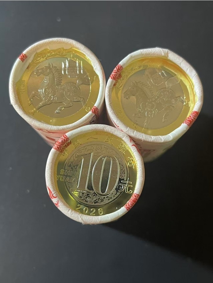 Lunar Series New Year Horse Coin 2026 China 10 Yuan / Brand New/ 1 coin 马年纪念币!