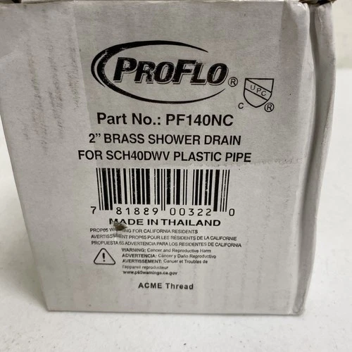 ProFlo 4-1/4" Brass Snap-in Shower Drain PF140NC SS Grate for 2" SCH40DWV Pipe - Picture 5 of 7