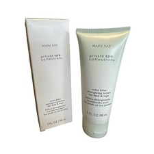 Mary Kay Mint Bliss Energizing Lotion for feet and legs 3 oz New In Box
