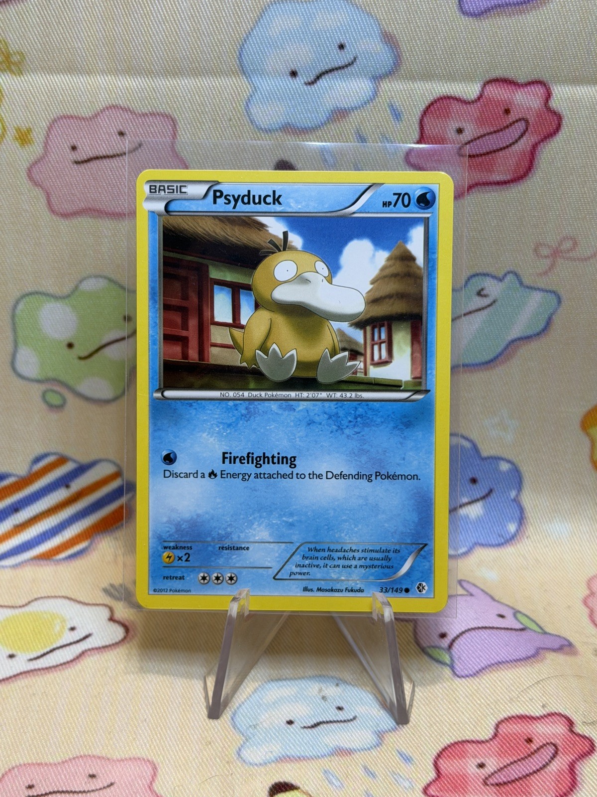 Psyduck (33) Common Boundaries Crossed 33/149 NM