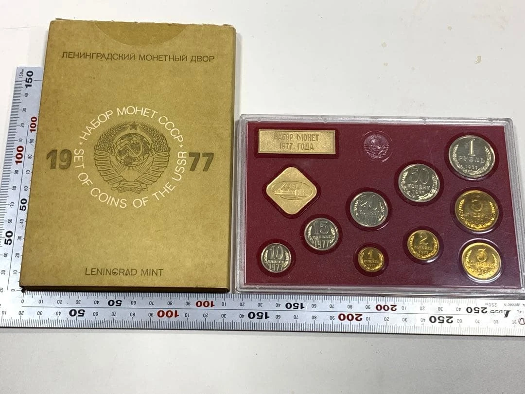 りょうまん品です 1977 Japanese Coins for sale | eBay