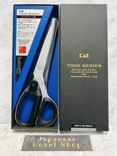 Kai 7250L Professional Tailor Shears 10in 250mm Fabric Scissors Dressmaking LH