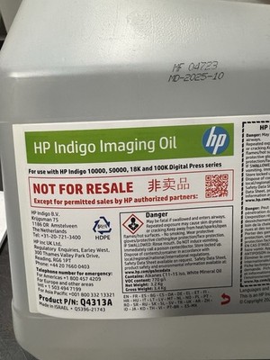HP Indigo Imaging Oil Q4313A for 10000/50000/18K/100K Digital Press