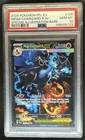 2025 Pokemon PFL Mega Charizard X ex Special Illustration Rare #125/094 PSA 10