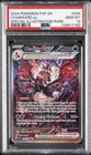 2024 POKEMON PAF EN-PALDEAN FATES SPECIAL ILLUSTRATION RARE CHARIZARD EX PSA 10