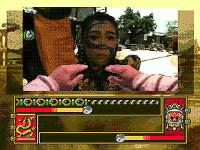 Supreme Warrior (Sega CD, 1994)