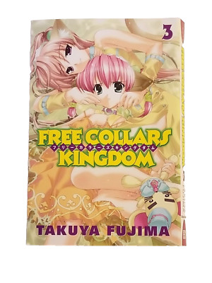 Free Collars Kingdom Volume 3 English Manga Takuya Fujima | eBay 
