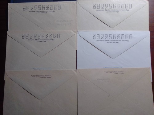 LOTE 6 SOBRES ENTERO POSTAL URSS RUSIA 1962/1978 DEPORTES - Imagen 2 de 2