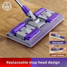 Purple Cloth-Clinging Mop - Reusable, Bathroom Floors & Quick Home Tidying