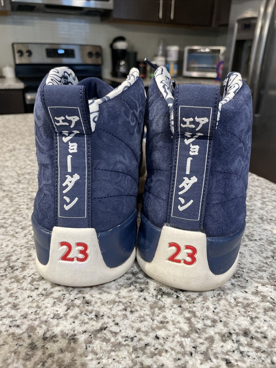 NIKE AIR JORDAN 12 RETRO BLUE WHITE PRM INTERNATIONAL FLIGHT