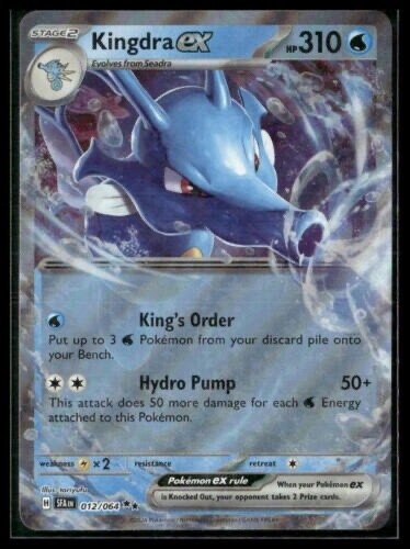 Kingdra ex #12/64 Shrouded Fable Pokemon NM