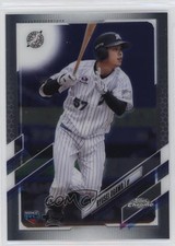 2021 Topps Chrome NPB Nippon Professional Baseball Ryusei Ogawa #200 kf4