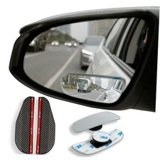 Blind Spot Mirrors, Side Rear View Mirror Rain Visor Guard, Split type - A