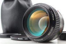 Late TOP MINT w/ Pouch Minolta MC Rokkor PG 58mm F1.2 Hawk Eye Lens From JAPAN