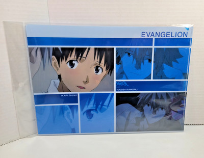 Evangelion Prize Clear File Folder Ikari Shinju. Nagaisa Kaworu