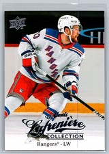 Alexis Lafreniere Collection 2020-21 Upper Deck HOCKEY #5 New York Rangers