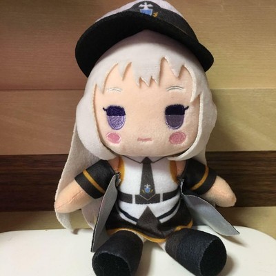 enterprise plush
