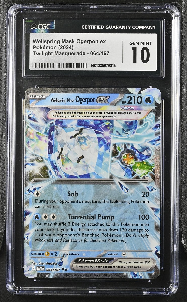 世界202枚 PSA10 ドククラゲ tentacruel カードe 20 世界202枚 PSA10 ドククラゲ tentacruel カードe 20 - メルカリ