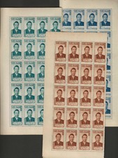 1951 Vietnam Republic South 3 Half Sheet X 20 Emperor Bao Dai Sc# 7, 9, 13. 