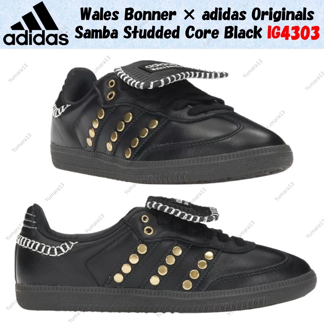 Wales Bonner × adidas Originals Samba Studded Core Black