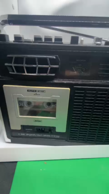 Vintage JVC Nivico Radio Cassette Recorder Model 9465S Multi