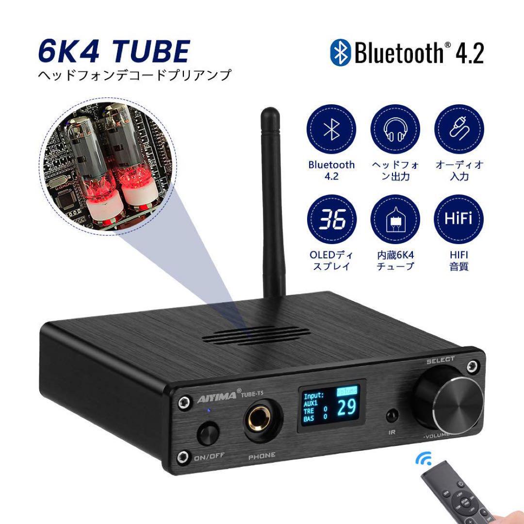 AIYIMA TUBE T5 Tube Stereo Preamplifier | eBay