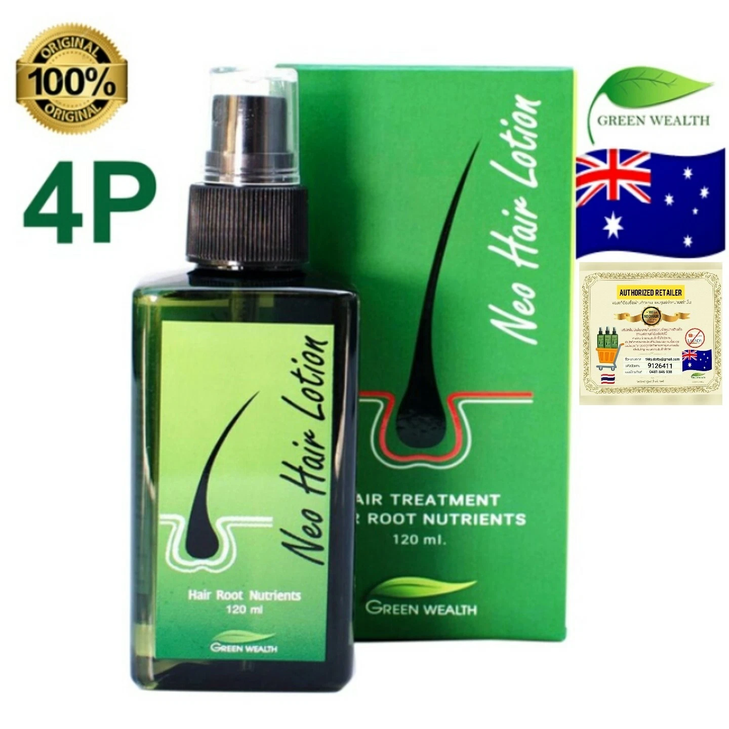 4x120ml Neo Hair Lotion hair loss treatment 100% Original Authentic