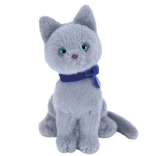 NEW Sun Lemon Jory Gray Singing 13 × 12 × 19cm Plush Animal Cat