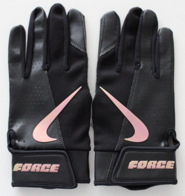 nike force edge gloves
