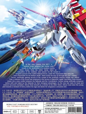 MOBILE SUIT GUNDAM SEED DESTINY - ANIME TV DVD (1-50 EPS+SPECIAL