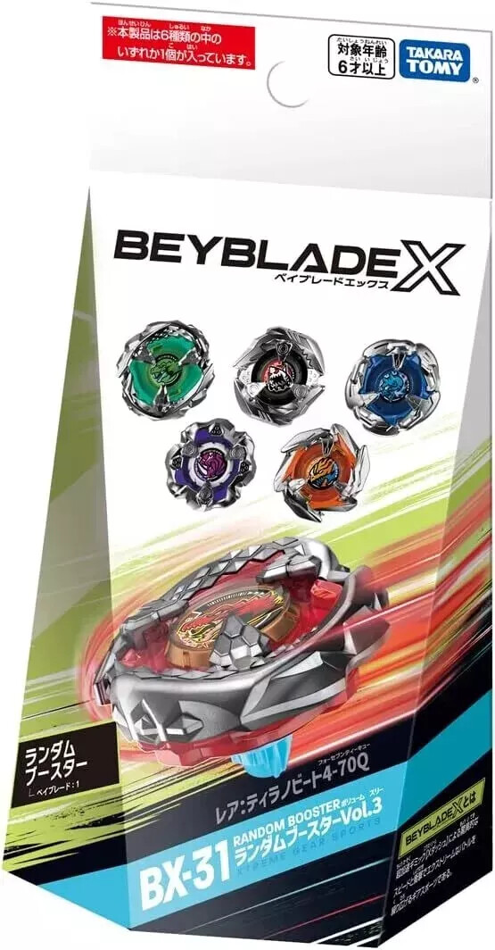 BACKBEAT 4種類セット Genuine Takara Tomy Beyblade X generation 4 Starter Booster