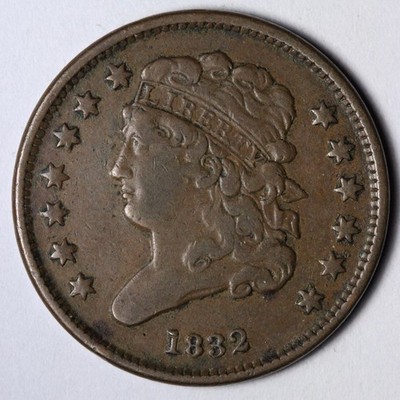 1832 Classic Head Half Cent XF E120 JRPB