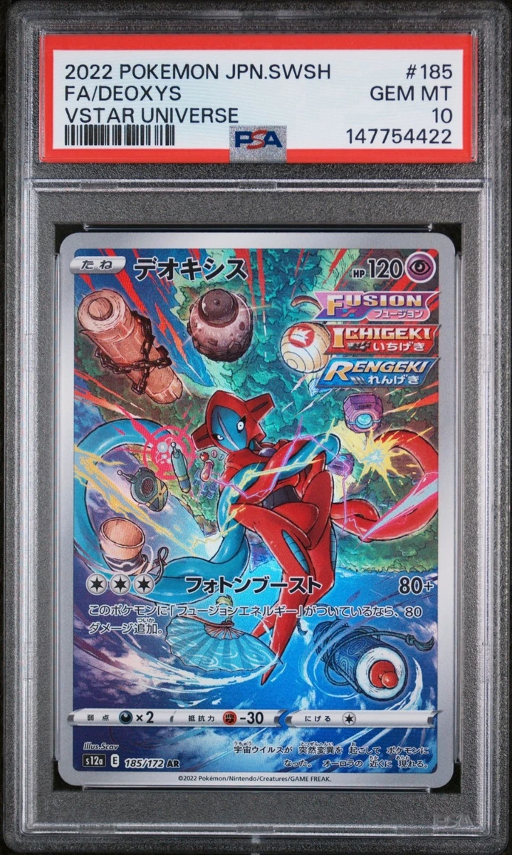Preços baixos em Pokémon TCG Professional Sports Authenticator