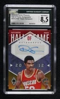 2023-24 Panini Phoenix Hall of Fame Ralph Sampson #HFA-RSP Auto HOF 1ko3
