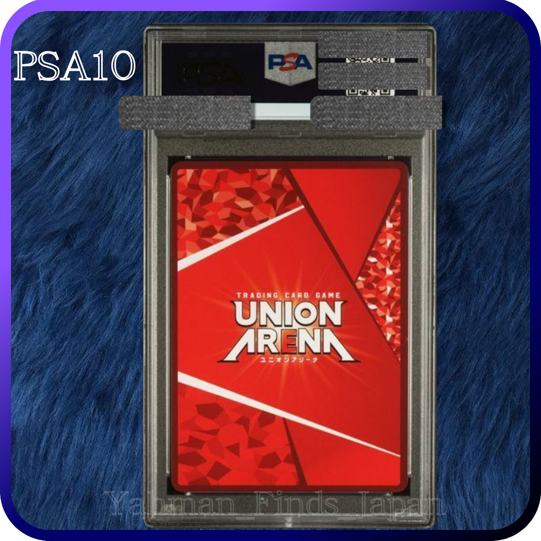 PSA 10 UNION ARENA Tanjiro Kamado DEMON SLAYER Parallel 3 STAR 008