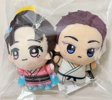 Demon Slayer Kimetsu no Yaiba Chibigurumi vol.6 Plush Hakuji Akaza Koyuki Set