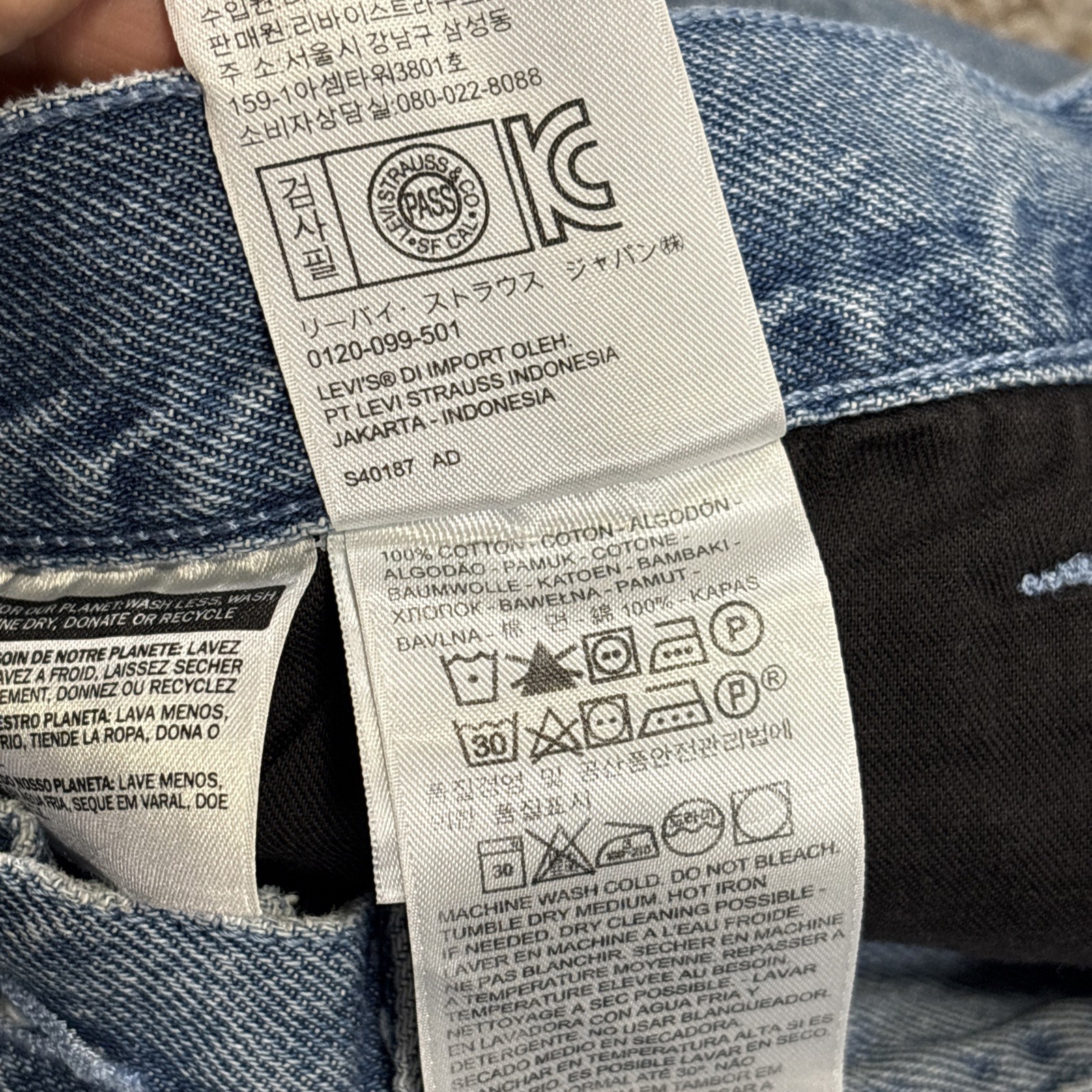 Levi’s Line 8 Men's 34x32 Irregular Jeans (34x24) Wide Leg - View 6