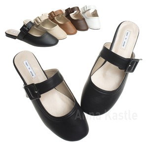 backless mary jane shoes