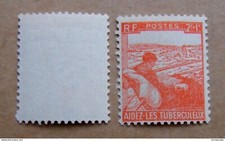 Superbe variété timbre 736b Maury 1945 NEUF** Luxe impression à sec signé Calvès