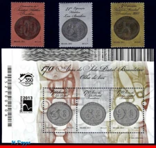 3202~3252 BRAZIL 2011 2012 2013 PHILATELIC EXHIBITION,STAMP ON STAMP, SS+SET MNH