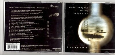 RARE FIND 2001 HULU PROJECT FEATURING STEPANIDA TRANCESIBERIA CD