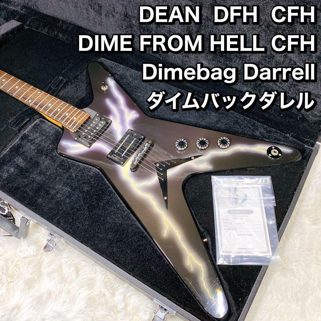 DEAN DFH CFH Dimebag Darrell ダイムバックダレル DEAN DFH CFH Dimebag Darrell W/hard case Electric Guitar