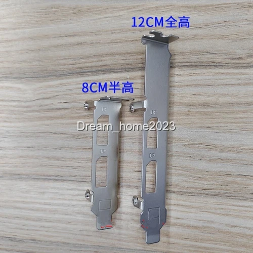 Full Hight Low Profile Bracket For Lenovo GT 730 Radeon R520 Video Card  DP+DP